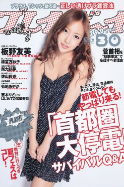 江西电视台5套